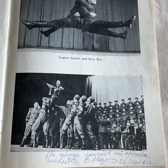 Red Army Singers Dancers Program Autographed - Picture 7 of 12